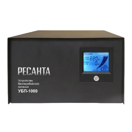Источник бесперебойного питания Ресанта