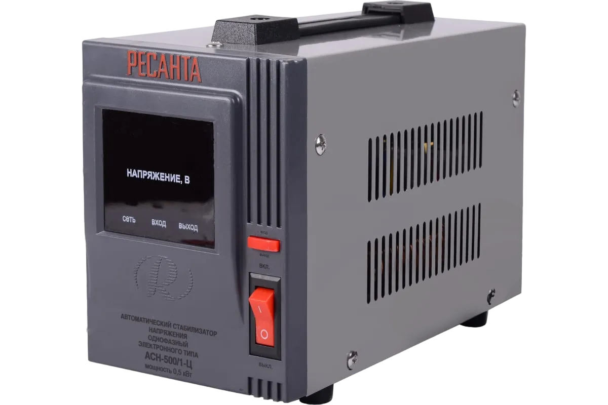 Автоматический стабилизатор напряжения Ресанта